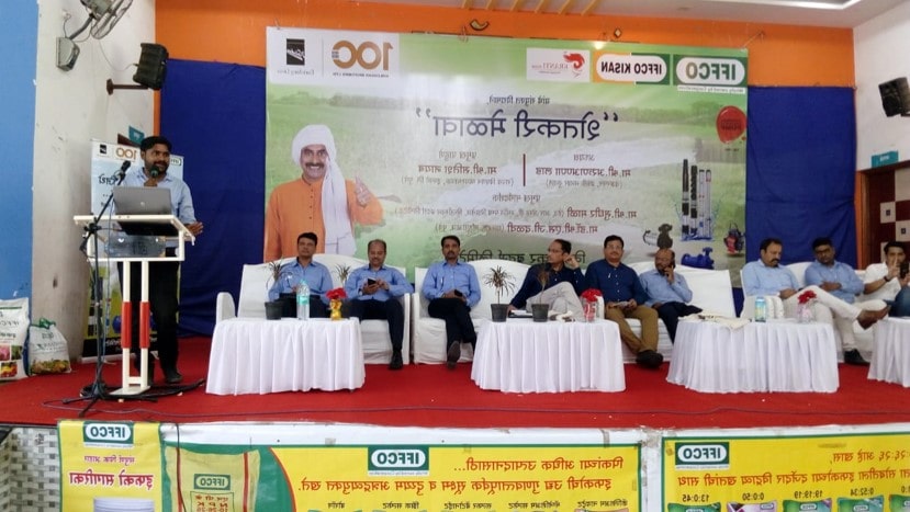 IFFCO-organised Farmer’s Meet to educate Farmers about Pump Technicalities