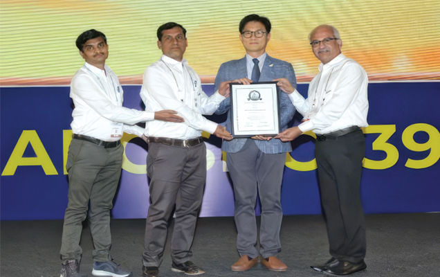 NSCI Safety Award