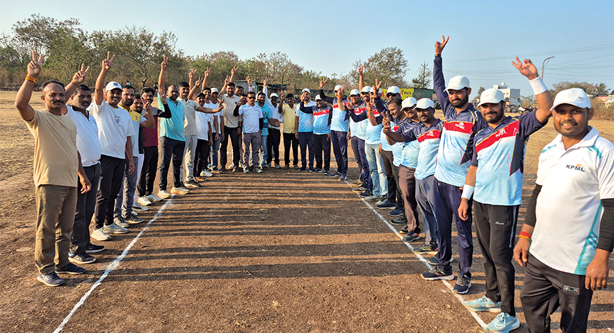 Sports and cultural events