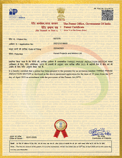 Patent certificate for IE5 induction motor