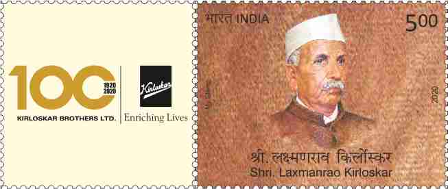 Stamp_4_1-min