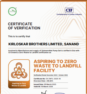 Sanand Certificate